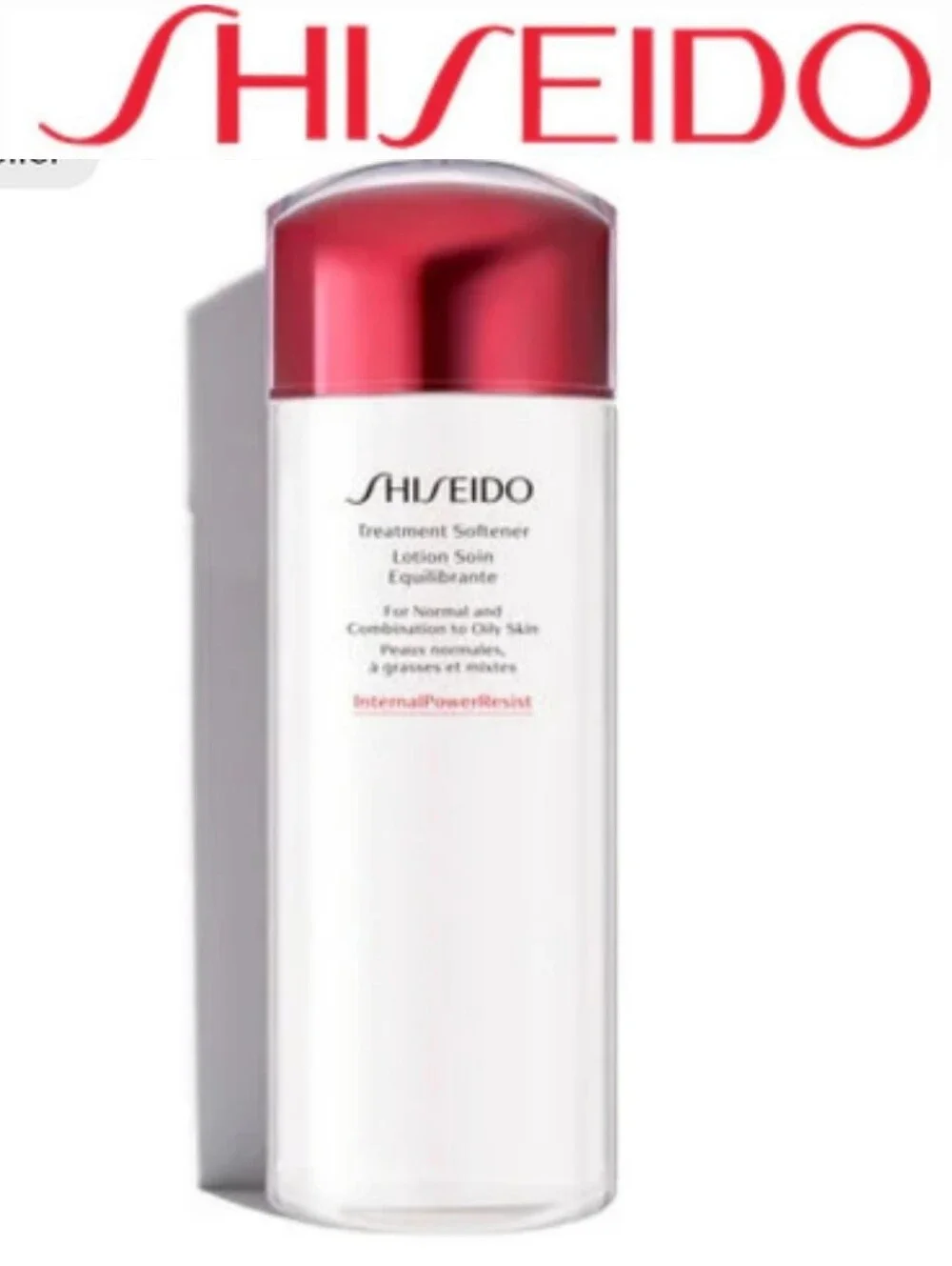 Shiseido Treatment Softener Lotion